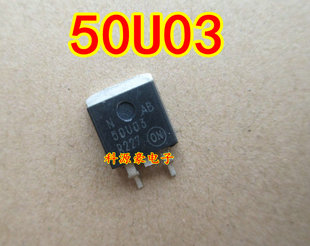 全新 汽车电脑板常用贴片三极管 50U03 NAB50U03