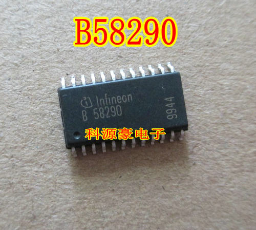 B58290 奥迪A6点火驱动芯片