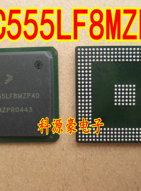 MPC555LF8MZP40 汽车电脑板芯片