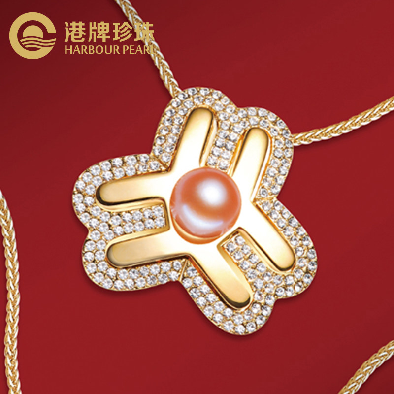 港牌珍珠 妇联胸花三八妇女节礼品会徽纪念胸针设计定制做新款
