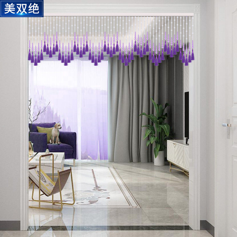 紫色流苏水晶珠帘客餐厅隔断帘卧室玄关卫生间门帘横梁垭口装饰帘