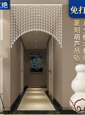 桃木珠帘卧室门对门帘隔断客厅家用乳白色厕所过道免打孔葫芦挂帘