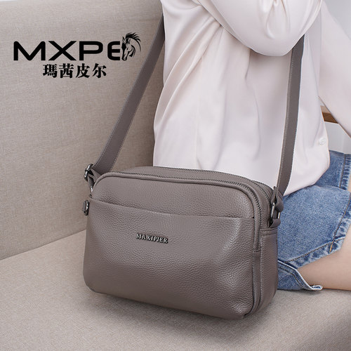 玛茜皮尔真皮女包休闲时尚斜挎包