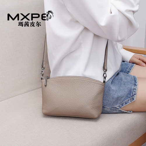 玛茜皮尔真皮女包休闲百搭斜挎包