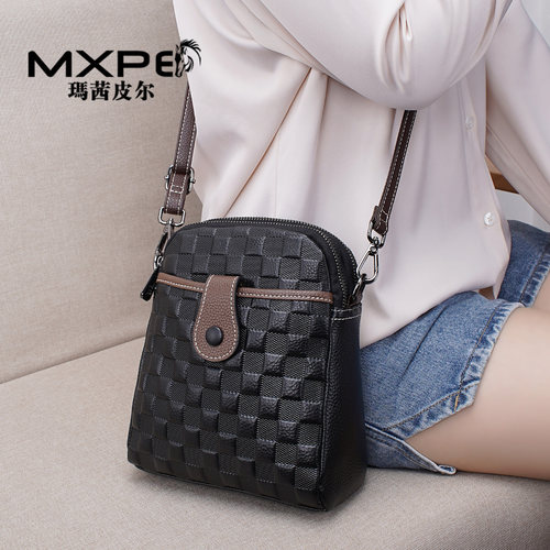 玛茜皮尔真皮女包休闲时尚斜挎包