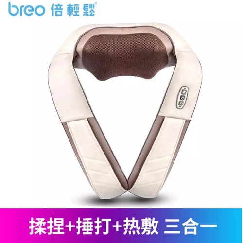 breo/倍轻松4D揉捏捶打按摩披肩颈椎按摩仪器捶打按摩披肩Neck-P7