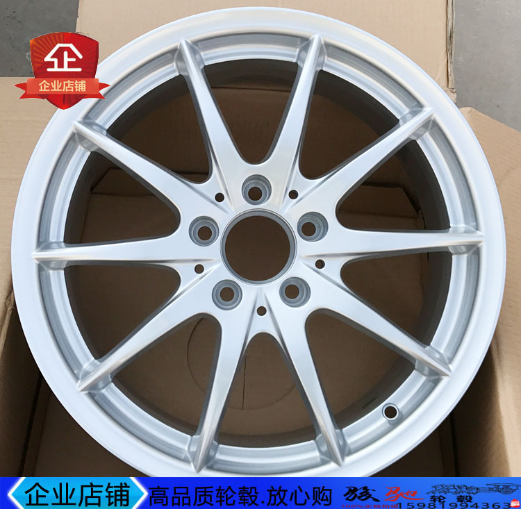 17´ç±¼³ÛB200ÂÖì± C200 C180 E300 C260 17´çÔ³§Ô×°³µÂÖì±ÂÁȦ