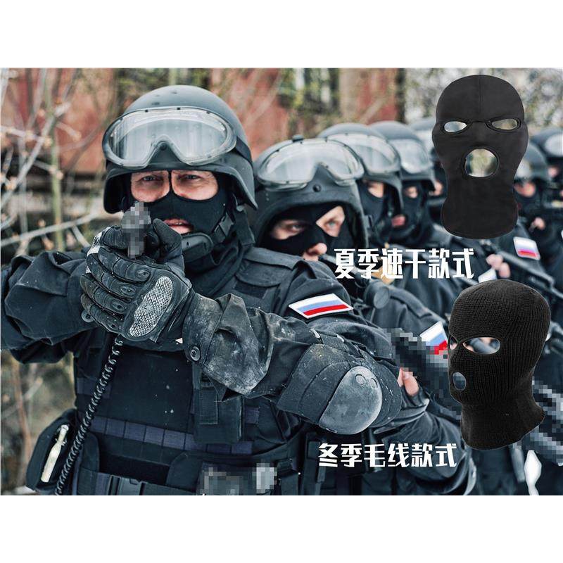 俄罗斯俄军迷omoh逃离塔科夫周边暗区突围装备三孔面罩战术头套