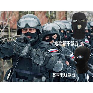 俄罗斯俄军迷omoh逃离塔科夫周边暗区突围装备三孔面罩战术头套