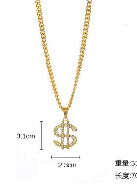 COS道具 个性仿黄金霸气大金链子项链饰品 雪茄玩具装逼神器 现货