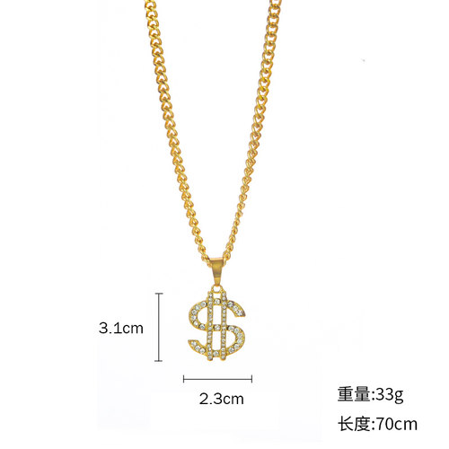 COS道具 个性仿黄金霸气大金链子项链饰品 雪茄玩具装逼神器 现货