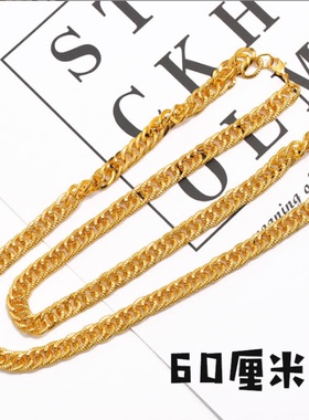 土豪夸张假金粗大链子嘻哈项链潮男霸气金属挂件个性道具链不掉色