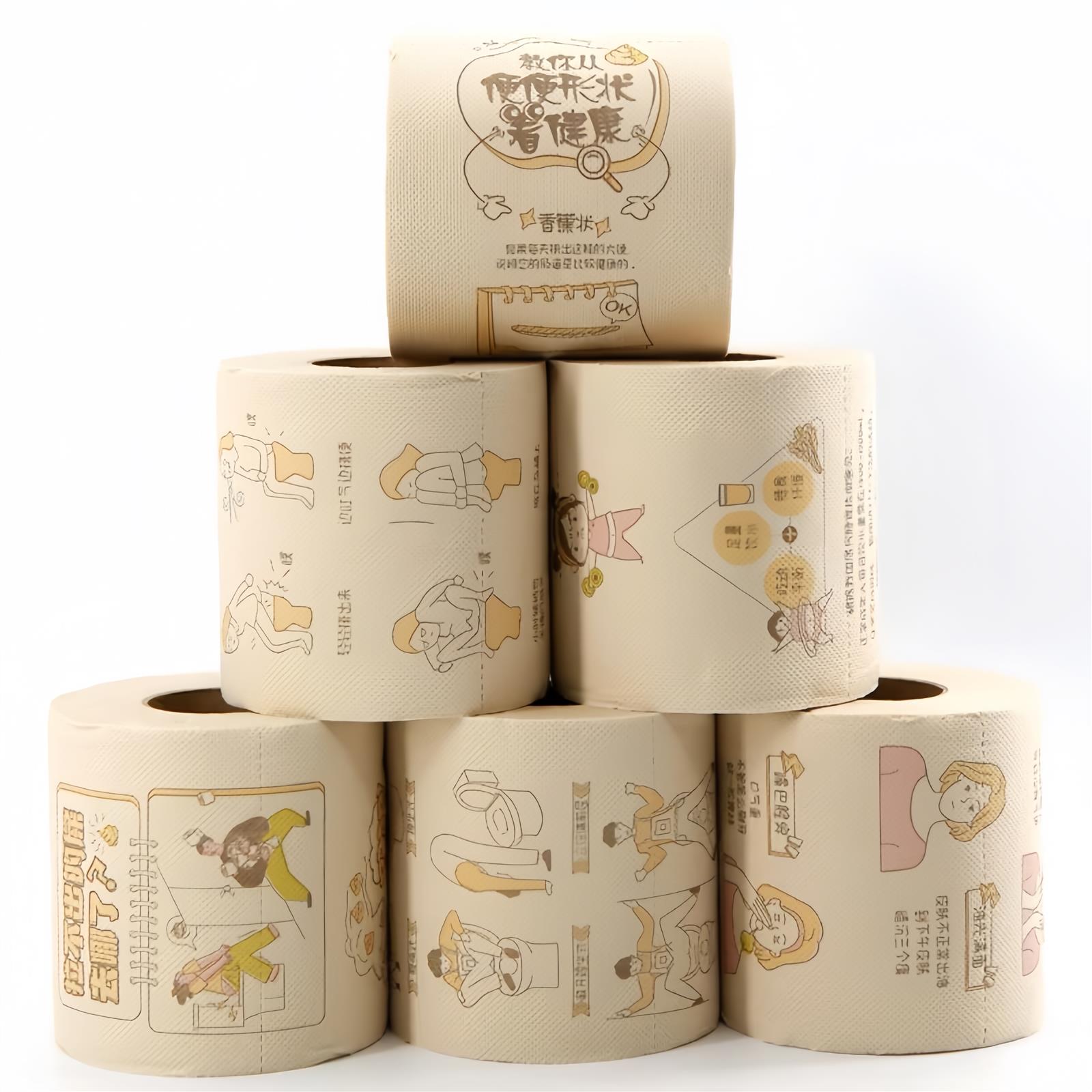 印花竹浆卫生纸有芯卷筒纸家用创意趣味厕纸餐巾纸擦手纸搞怪纸巾
