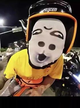 抖音同款龙图恶搞面罩搞怪大头搞笑周边表情包头套整蛊cos面罩