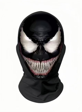 和平精英小丑面具面罩搞笑毒液缤纷油彩整蛊恶搞奶龙表情包头套