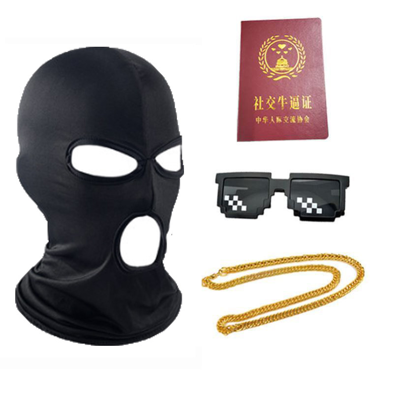 搞笑证书协会牛逼个性社交牛掰症