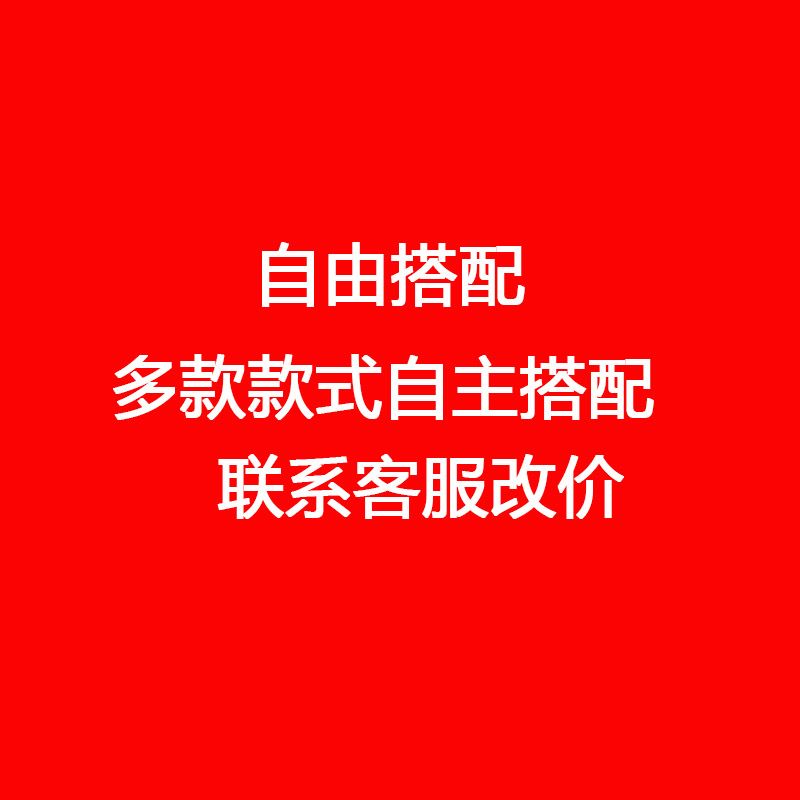 自由搭配-创意生日礼物送爸爸妈妈证书车票机密袋朋友闺蜜礼物的