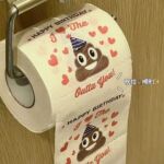 Happy Birthday 生日快乐~创意搞怪便便印花厕纸卷纸 送朋友礼物