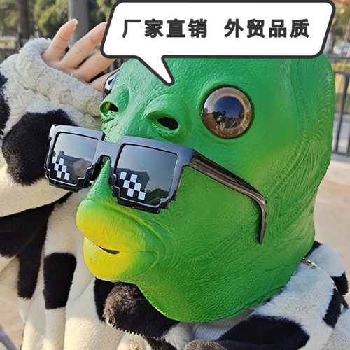 鱼头怪的头套绿头鱼头套绿头怪面
