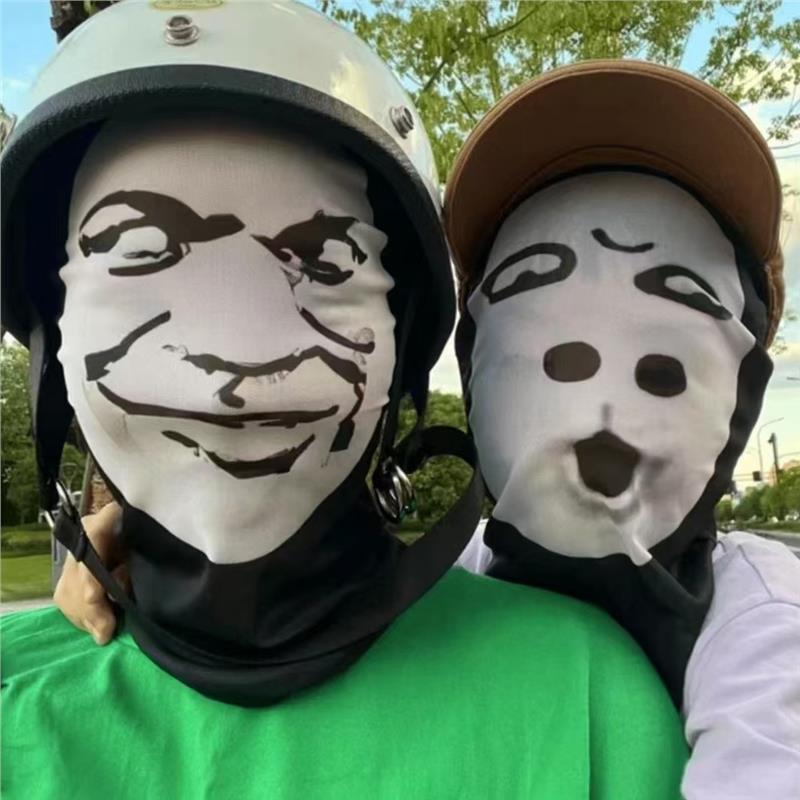 创意搞笑网红龙图防晒面罩搞怪头套全脸面具恶搞沙雕成人遮阳整蛊