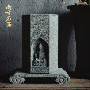 尚古石器创意手工青石单面无相佛柱茶台禅意装饰香几案台盆栽