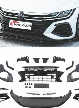 适用于18-22年CC前杠中网改装cc大包围rline海外版R猎装版Arteon