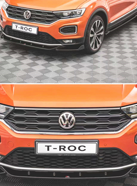 大众探歌前脸前铲前唇护杠侧裙后扰流尾翼保护运动小包围MAXTON款