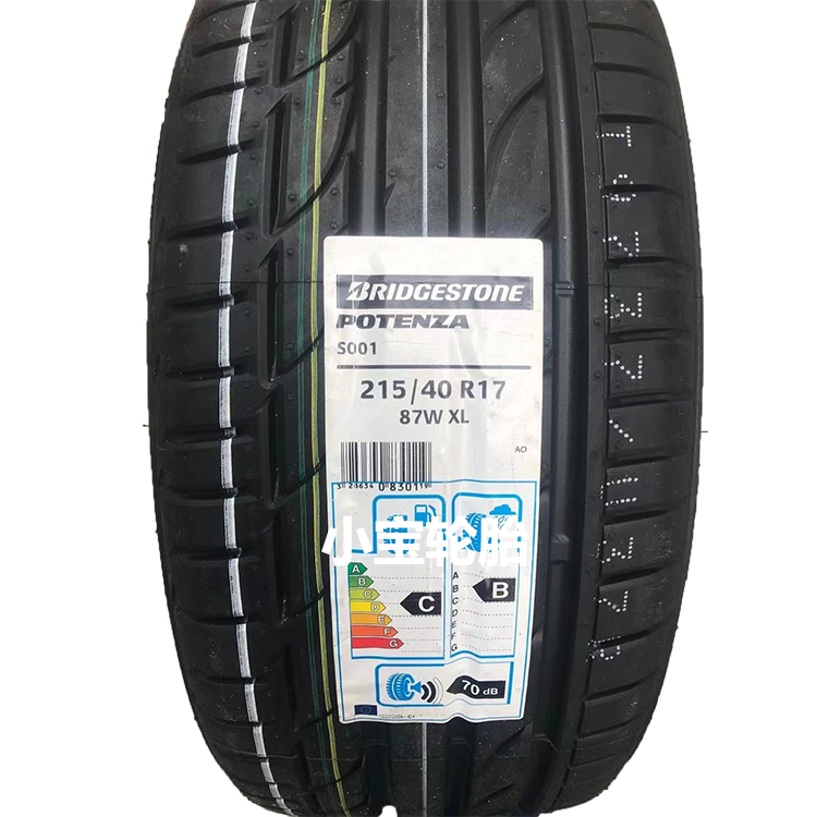 普利司通215/40R17 S001 87W AO XL奥迪A1原装大众Polo GTI