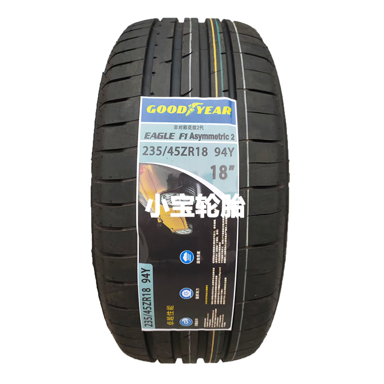 固特异235/45R18 265/45R18 EAGLE F1 2 代 N0 保时捷Boxster