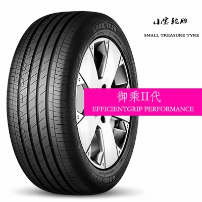 固特异 轮胎 195/60R16 89H ASSURANCE TRIPLEMAX2 逸乘 适配轩逸