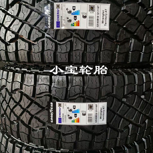 固特异325/65R18 LT Wrangler Territory AT全地形 121/118T 美国
