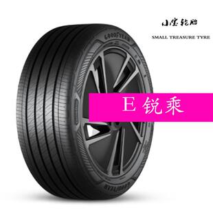 固特异 轮胎 245/40R20 99V ElectRicDRive e 锐乘 银河E8原装