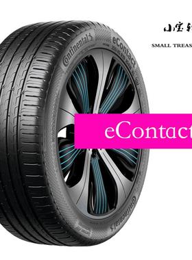 马牌215 225 235 245 255 275/40 45 50 55 60R17R18R19 eContact