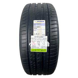 50R21 适配新揽胜 113V SUV 雷克萨斯LX570 PS4 米其林轮胎275