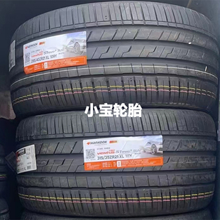 韩泰轮胎285/40R21 315/35R21 K127A NO 保时捷卡宴 进口全新正品
