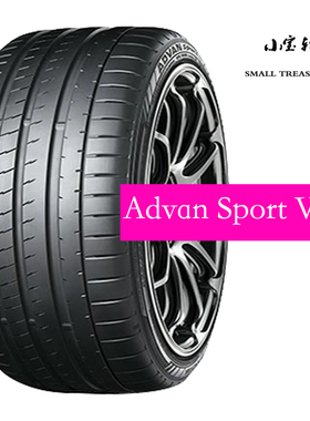 优科豪马 横滨 轮胎 285/40R22 325/35R22 V107 MO1 奔驰 GLE 53