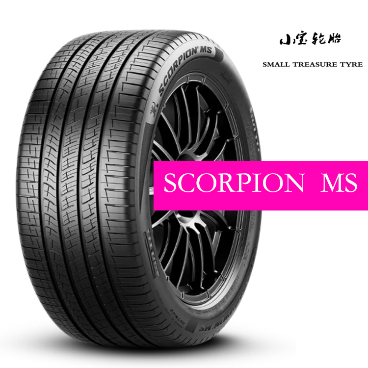 全新 倍耐力 轮胎 265/50R19 110V  Scorpion MS