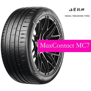 245 275 215 235 马牌MC7 255 225 265 45R17