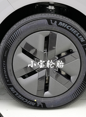 理想MEGA原装 米其林245/60R18 109V E PRIMACY 2 聆悦2 静音技术