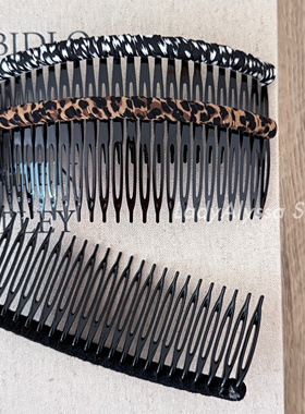 大号豹纹盘发卡子刘海发梳插梳发卡韩国顶夹碎发夹子洗脸头饰发饰