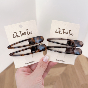 一对装 带齿刘海夹 大号水滴豹纹碎发夹 复古侧边夹子 适合发量多