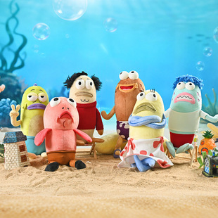 祖国比奇堡居民丑萌路人鱼毛绒公仔搞怪呆呆鱼玩偶爪机公动物网袋