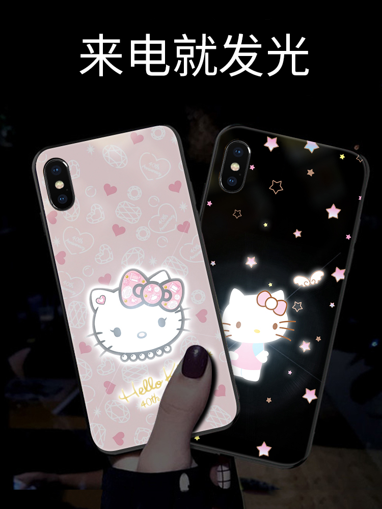 热销13件不包邮Hellokitty苹果X手机壳iphoneX发光iphone8plus玻璃iP