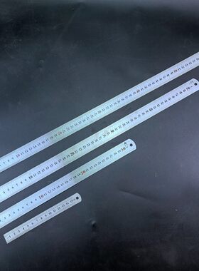 钢直尺15cm30cm50cm教学办公测量