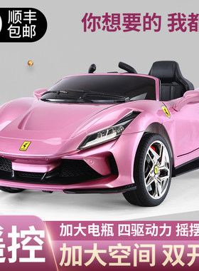 法拉利0-8岁儿童电动车