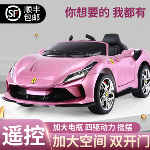 仿真法拉利儿童电动车四轮汽车可坐人摇摆遥控男女宝宝充电玩具车