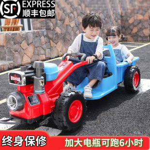 手扶拖拉机儿童电动车可坐人双驱超大带斗男女孩宝宝玩具四轮汽车