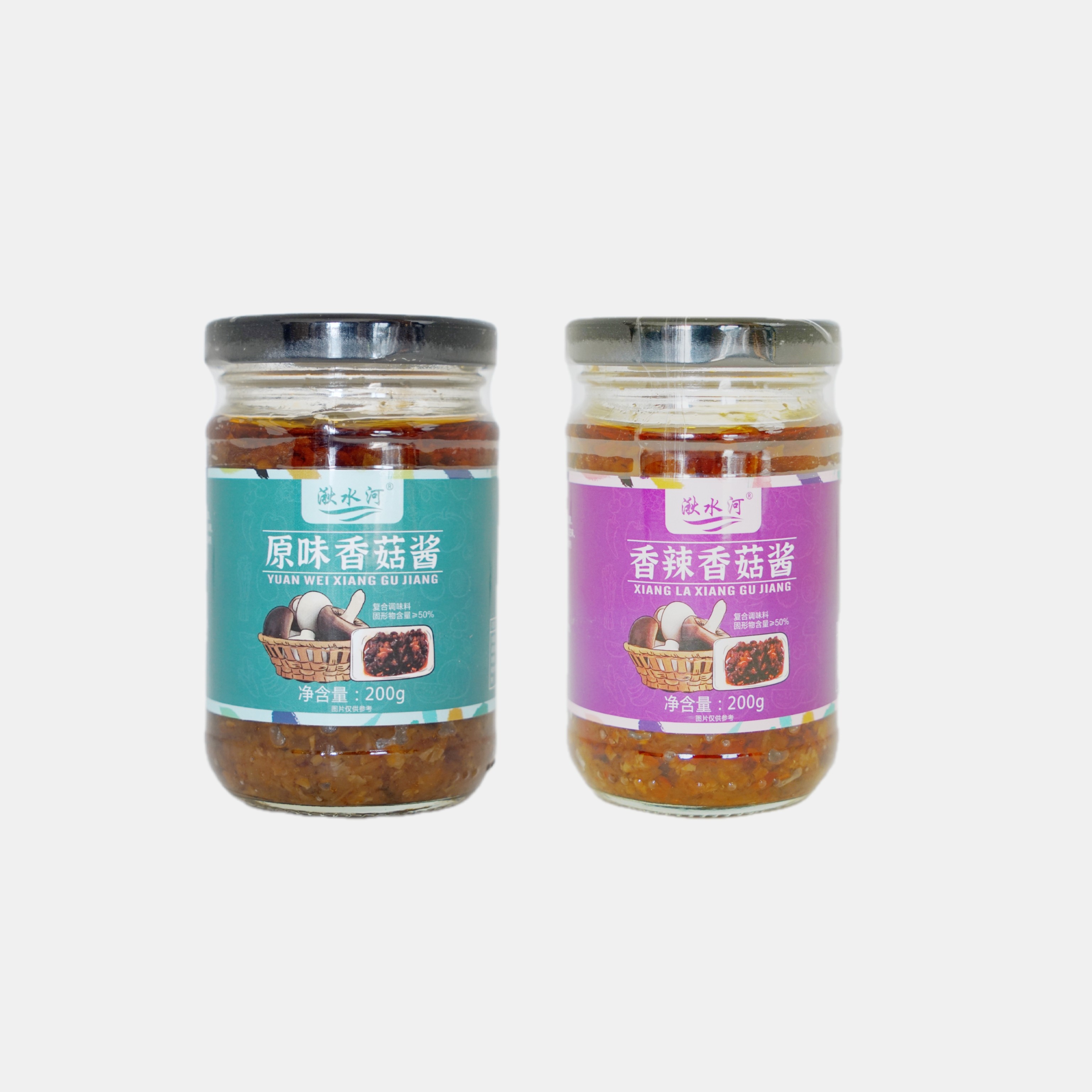 山西特产临县湫水河香菇酱香辣原味2瓶装家用包邮