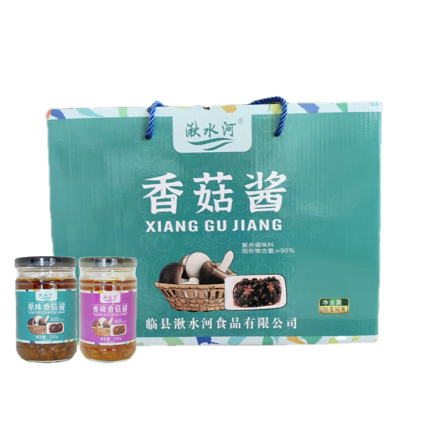 山西特产临县湫水河香菇酱下饭拌饭酱香辣原味礼盒装6瓶装