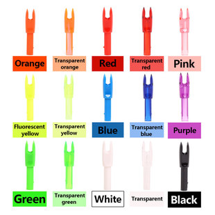 箭尾4.2mm内径箭尾大号小号博宁进口尾射箭器材弓箭内插箭尾